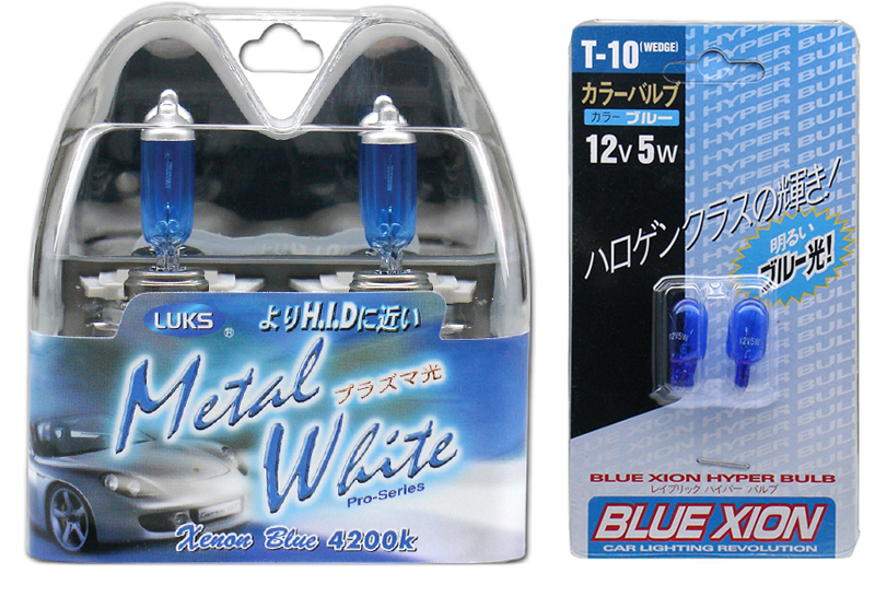 Metal White